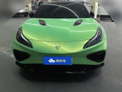 Neta GT 560km 560 Edition - photo 3