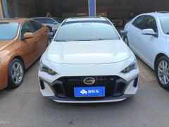 GAC Shadow Leopard 270T J15 Edition - ფოტო 3