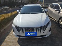 Changan Rui Cheng PLUS 1.5T Premium Version - фото 3