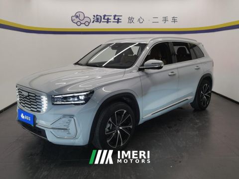 2022 Geely Xingyue L EREV Edition Hi P 1.5T 245km Version - car from China