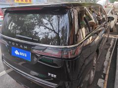 Voyah Dreamer PHEV version 1.5T 82km Low-carbon version Dream Smart Package 7-seater - ფოტო 2