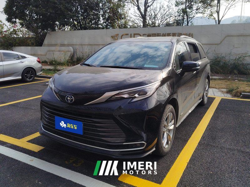 Toyota Sienna 2.5L Hybrid Supreme Edition