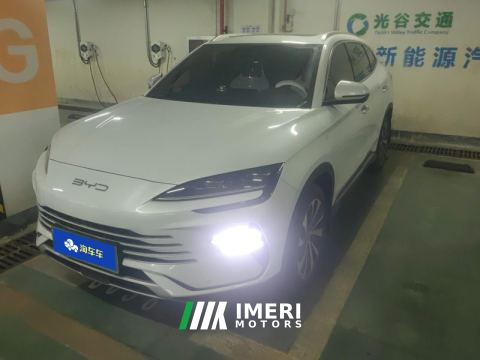 2024 BYD Song PLUS DM-i Honor Edition 1.5L 110km Flagship PLUS - ავტომობილი ჩინეთიდან