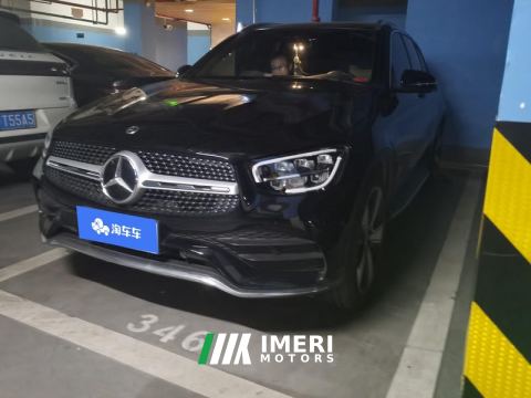 2022 Mercedes-Benz GLC Facelift GLC 300 L 4MATIC Dynamic Luxury Edition - ავტომობილი ჩინეთიდან