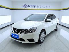 Nissan Sylphy Classic 1.6L XE Comfort Edition - ფოტო 1