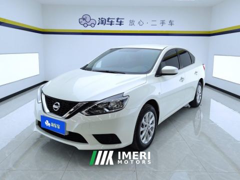2022 Nissan Sylphy 1.6L XE Edition - car from China