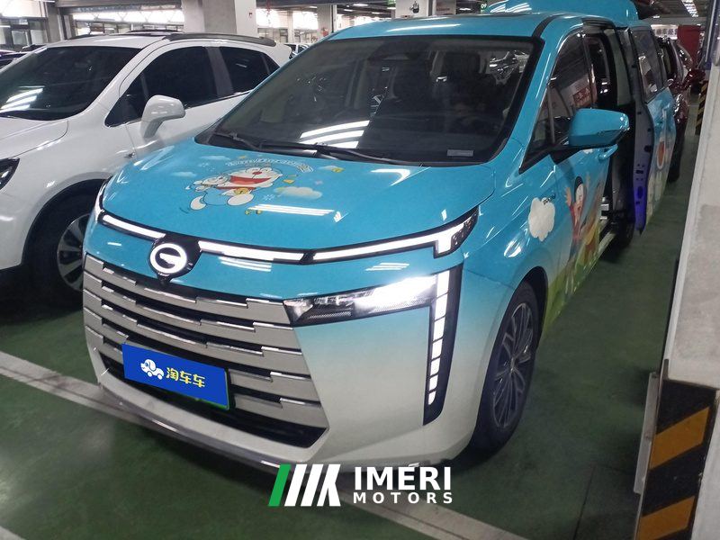GAC Aion E8 PHEV 2.0L 150km MAX - ავტომობილი ჩინეთიდან