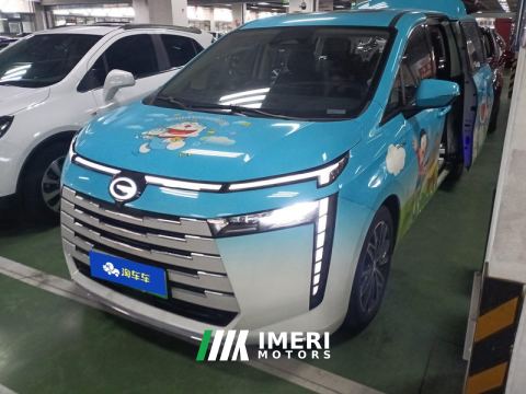 2024 GAC Aion E8 PHEV 2.0L 150km MAX - ავტომობილი ჩინეთიდან
