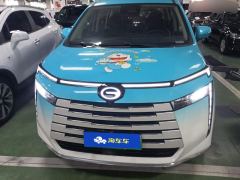 GAC Aion E8 PHEV 2.0L 150km MAX - ფოტო 3