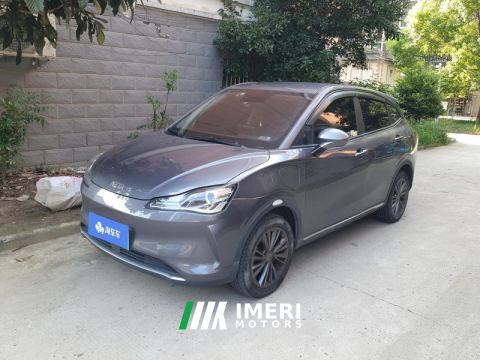 2022 Neta Nezha V Pro Edition - ავტომობილი ჩინეთიდან