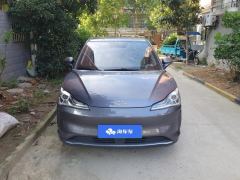 Neta Nezha V Pro Edition - фото 3