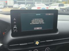 Honda ZR-V Dear, ZR-V Dear 1.5T Exclusive Edition - ფოტო 17