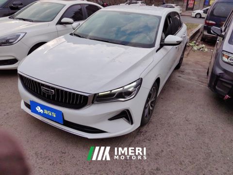 2022 Geely Emgrand Passage 4 1.5L CVT Elite - ავტომობილი ჩინეთიდან