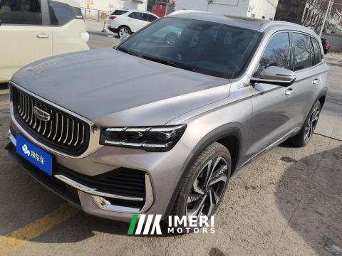 2024 Geely Xingyue L 2.0T Automatic two-wheel drive Sky Edition - ავტომობილი ჩინეთიდან