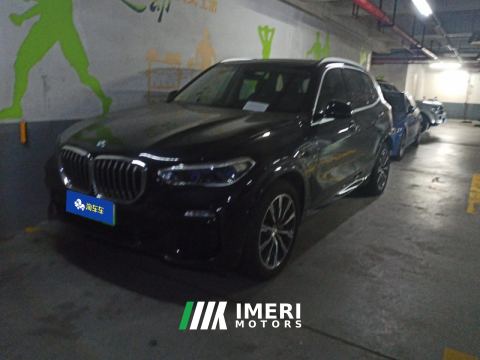 2021 BMW X5 PHEV xDrive45e M - ავტომობილი ჩინეთიდან