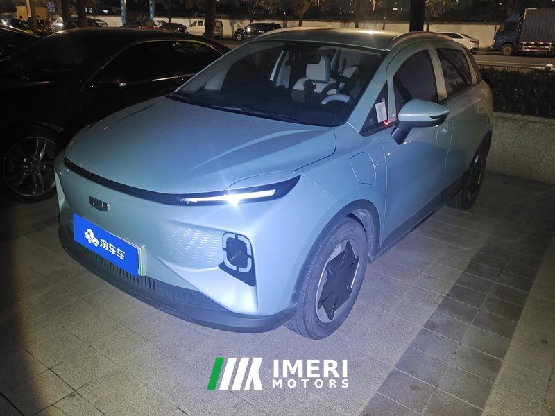 Geely Geometry E Firefly 401km Starlight - ავტომობილი ჩინეთიდან