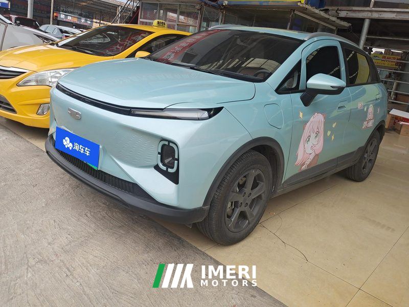 Geely Geometry E Firefly 301km Starlight - ავტომობილი ჩინეთიდან
