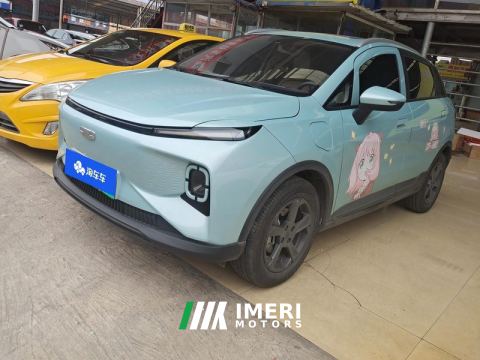 2024 Geely E Fireflies Geometry E Firefly 301km Starlight - ავტომობილი ჩინეთიდან