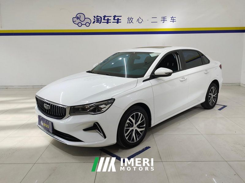 Geely Emgrand Champion 1.5L CVT Luxury
