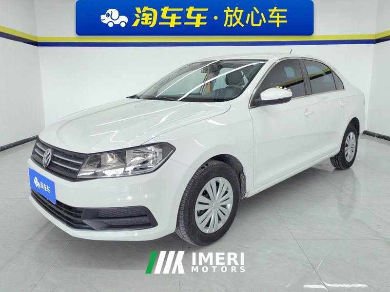 Volkswagen Santana 1.5L Automatic Stylish Edition