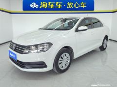 Volkswagen Santana 1.5L Automatic Stylish Edition - photo 1