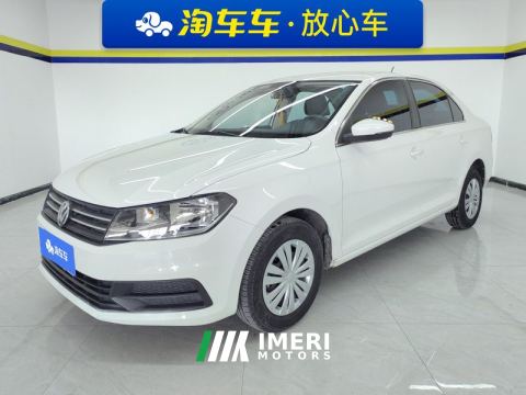 2021 Volkswagen Santana 1.5L Automatic Stylish Edition - ავტომობილი ჩინეთიდან