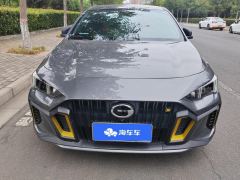 GAC Shadow Leopard 270T J16 Edition - ფოტო 3