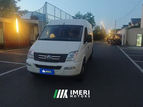2023 Maxus V80 Edition 2.0T AMT 6/7/8/9 - ავტომობილი ჩინეთიდან