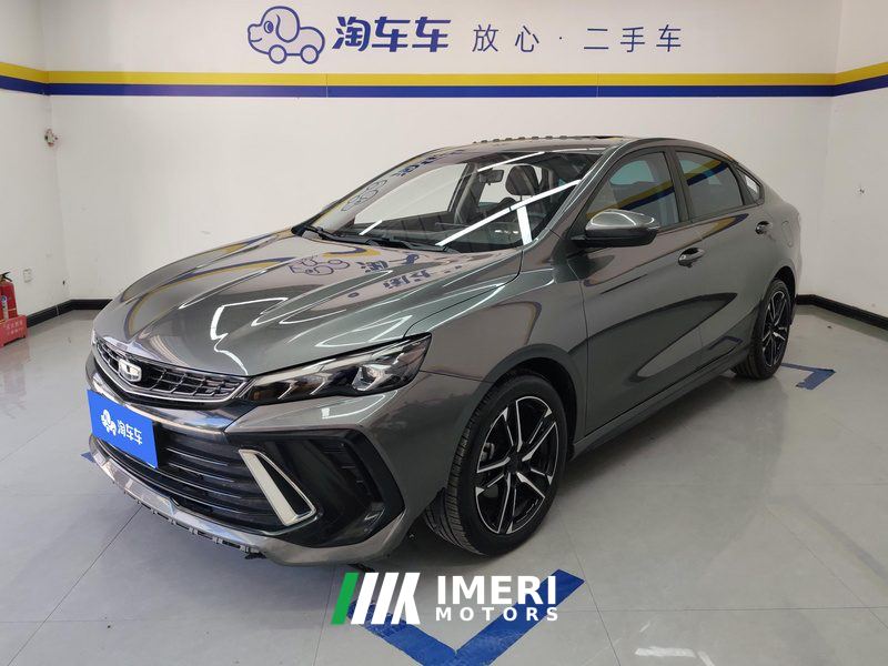 Geely Binrui COOL 1.5T Edition - ავტომობილი ჩინეთიდან