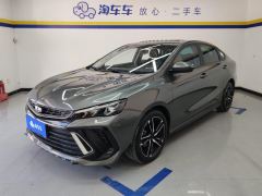 Geely Binrui COOL 1.5T Edition - ფოტო 1