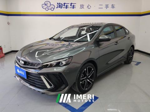 2022 Geely Binrui COOL 1.5T Edition - ავტომობილი ჩინეთიდან
