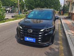 GAC Aion M6 Pro 270T Double Clutch Deluxe Edition 7-seater - ფოტო 3