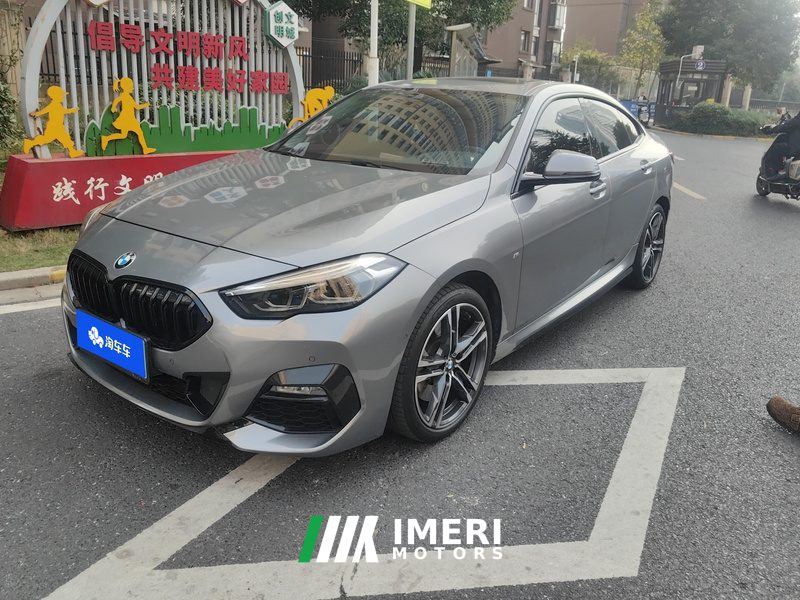 BMW 2 Series (Imported) Four-door coupe 225i M Sport Dark Night Package