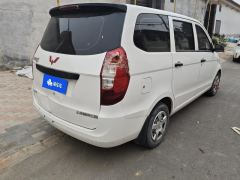 Wuling Hongguang Hong Guang S Classic Edition 1.5L Manual Basic 5-seater - фото 2