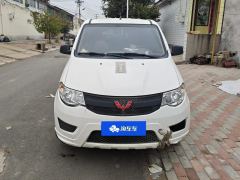 Wuling Hongguang Hong Guang S Classic Edition 1.5L Manual Basic 5-seater - фото 3