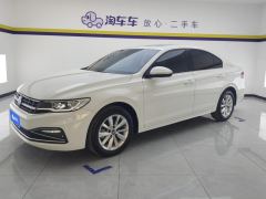 Volkswagen Bora 1.5L Edition - фото 1