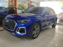 Audi Q5L 45 TFSI Luxury Sport - фото 1