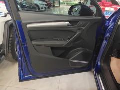 Audi Q5L 45 TFSI Luxury Sport - фото 12