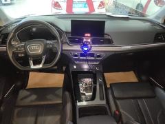 Audi Q5L 45 TFSI Luxury Sport - фото 16