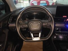 Audi Q5L 45 TFSI Luxury Sport - фото 18