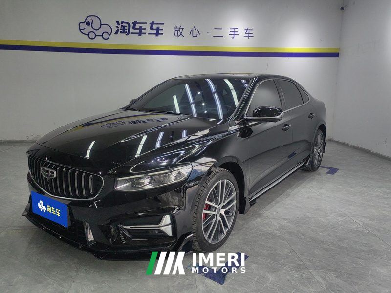 Geely Xingui 1.5T Edition - ავტომობილი ჩინეთიდან