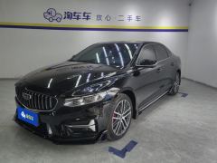 Geely Xingui 1.5T Edition - ფოტო 1