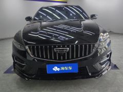 Geely Xingui 1.5T Edition - ფოტო 3