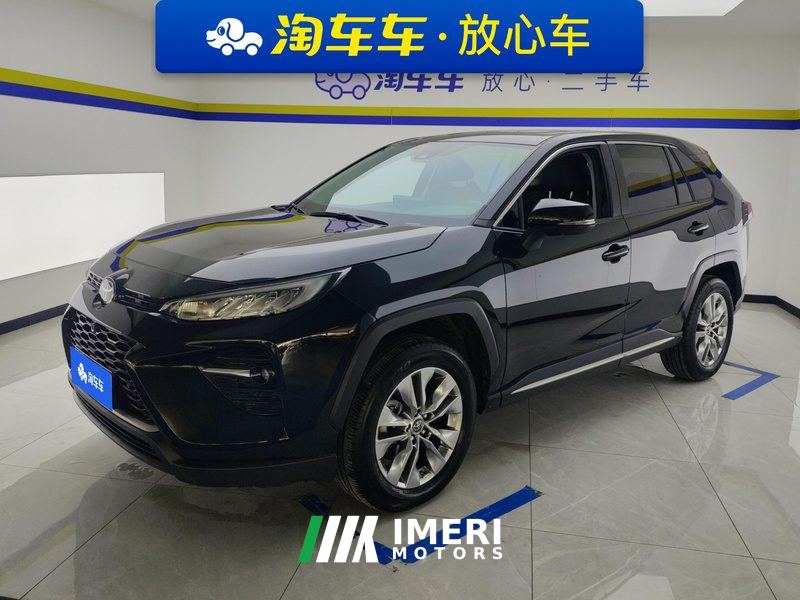 Toyota Wildlander 2.0L Four-wheel drive luxury PLUS version - car from China