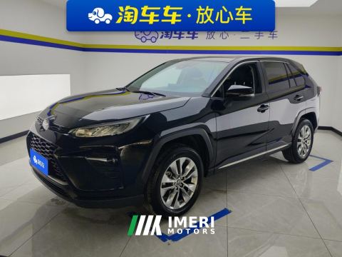 2022 Toyota Wildlander 2.0L Four-wheel drive luxury PLUS version - ავტომობილი ჩინეთიდან