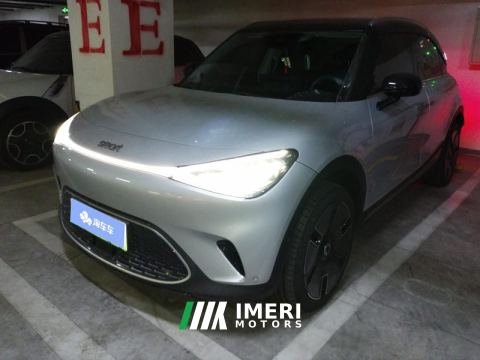 2022 smart #1 560km Rear-wheel drive Premium Version - ავტომობილი ჩინეთიდან
