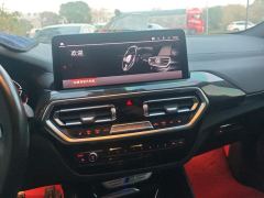 BMW X4 M40i - photo 17