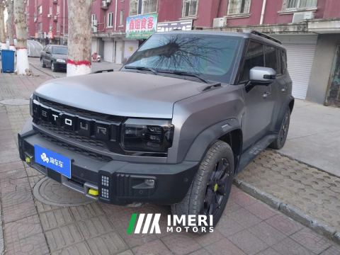 2023 Jetour Traveller Chitu Traveler 2.0T Dual clutch 4WD through Pro - car from China