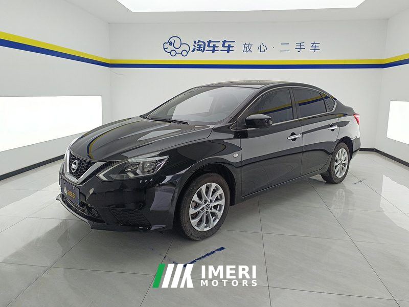 Nissan Sylphy Classic 1.6L XE Comfort Edition - car from China
