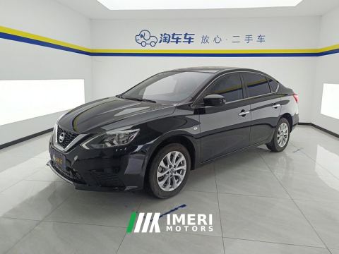 2022 Nissan Sylphy 1.6L XE Edition - ავტომობილი ჩინეთიდან